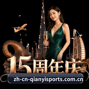 独立运动专区，深度聚焦足篮与电竞前线